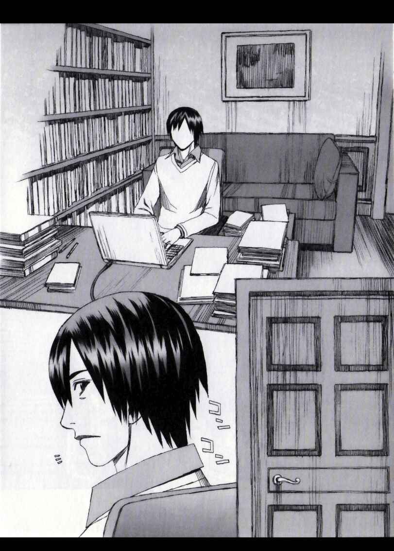 Page 6 Chapter 23 Blood Alone