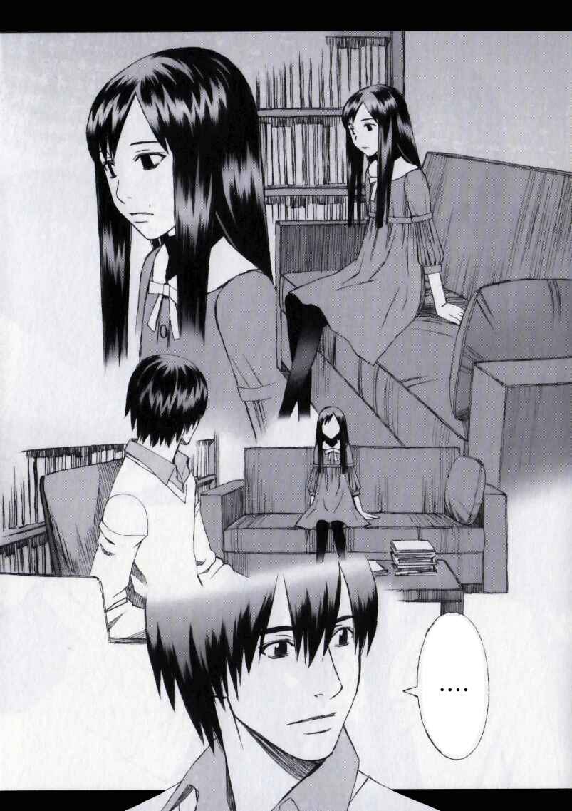 Page 8 Chapter 23 Blood Alone