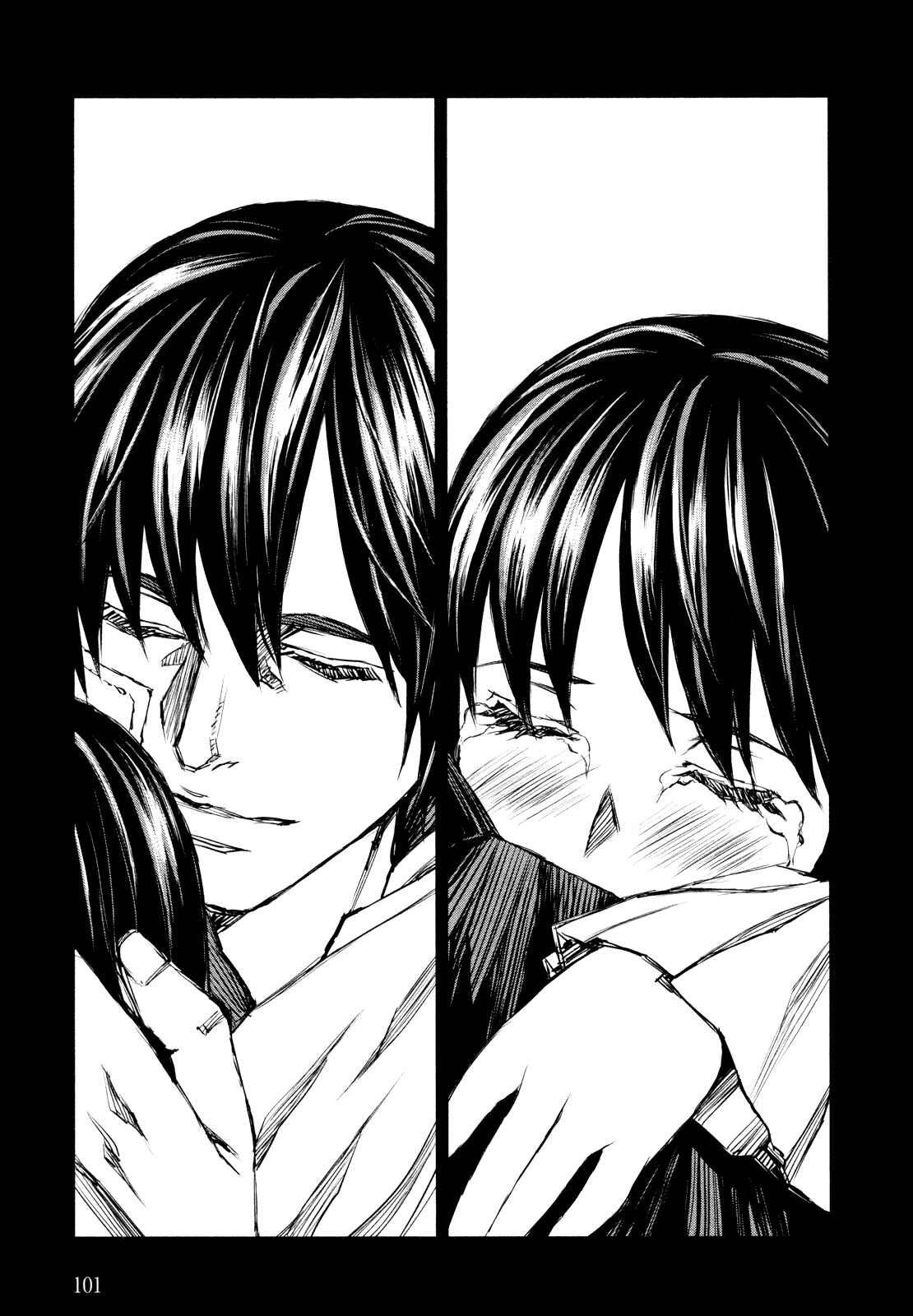 Page 11 Chapter 39.10 Blood Alone