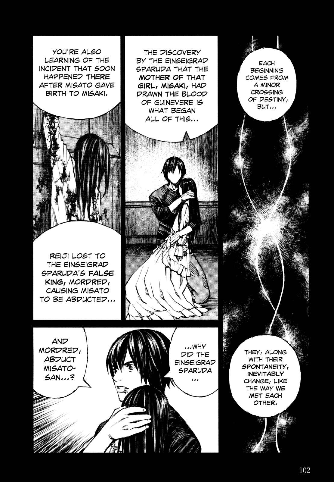 Page 12 Chapter 39.10 Blood Alone