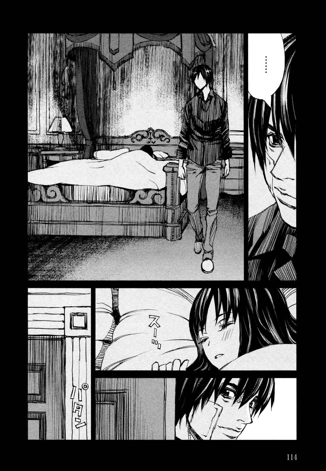 Page 24 Chapter 39.10 Blood Alone