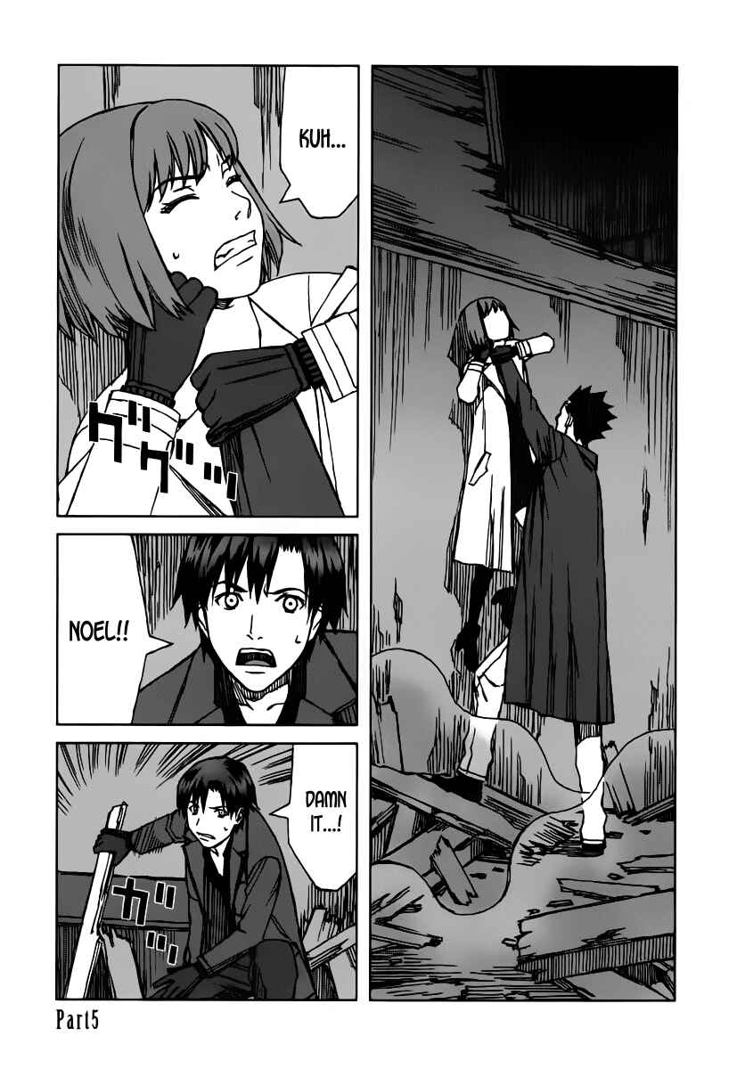 Page 1 Chapter 35.5 Blood Alone