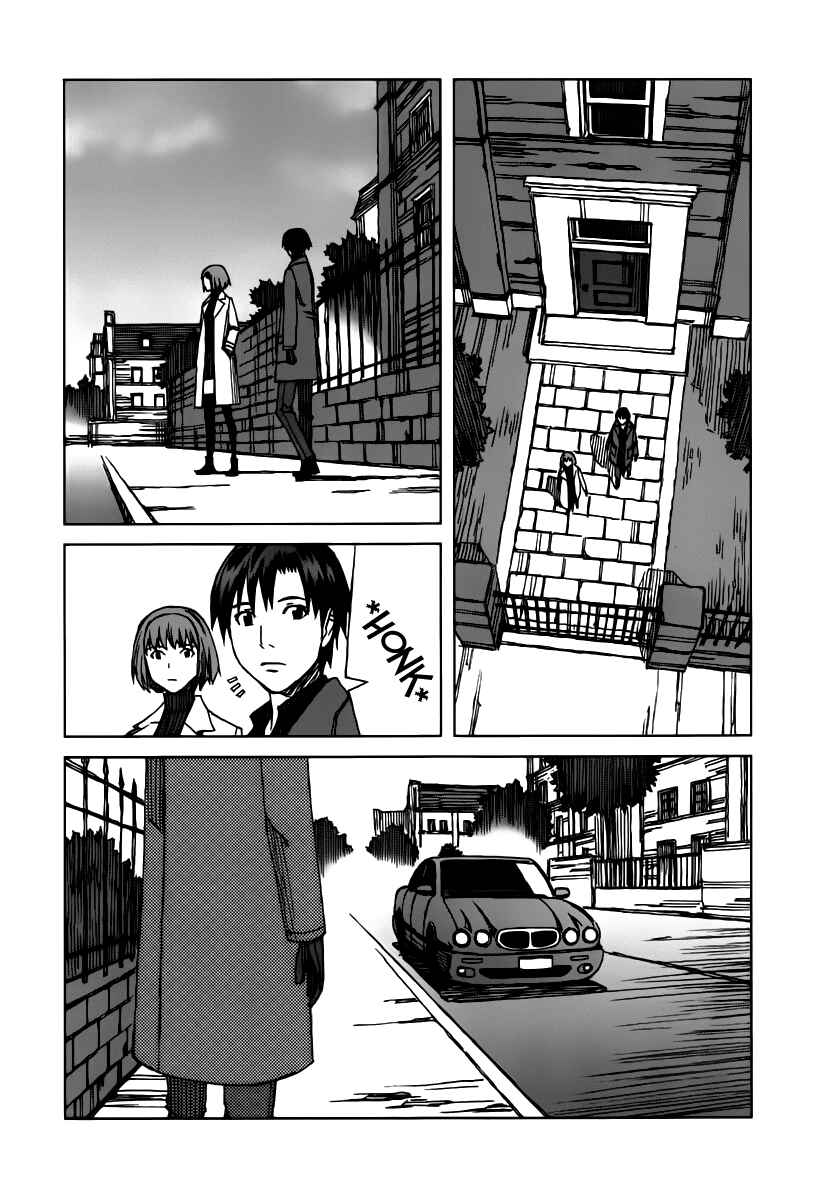 Page 15 Chapter 35.5 Blood Alone