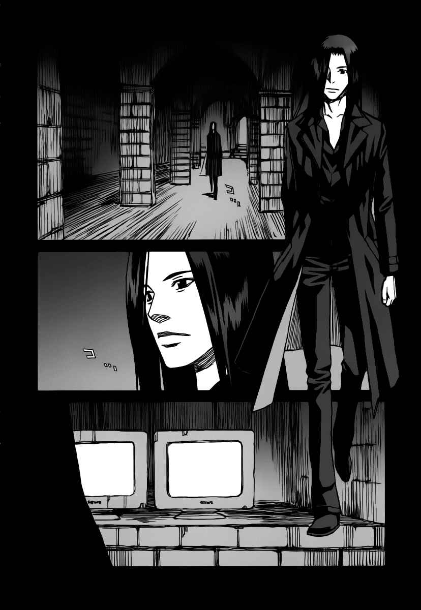 Page 20 Chapter 35.5 Blood Alone