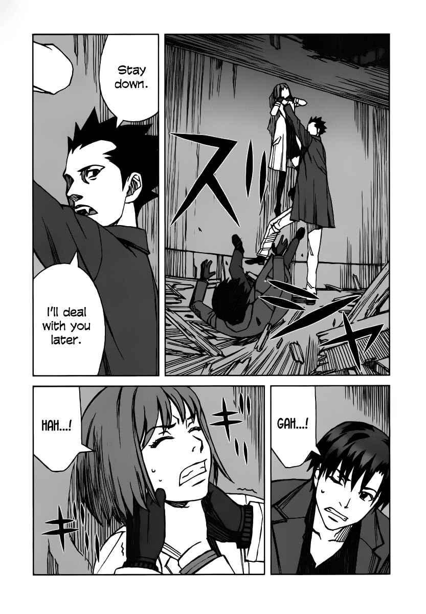 Page 3 Chapter 35.5 Blood Alone