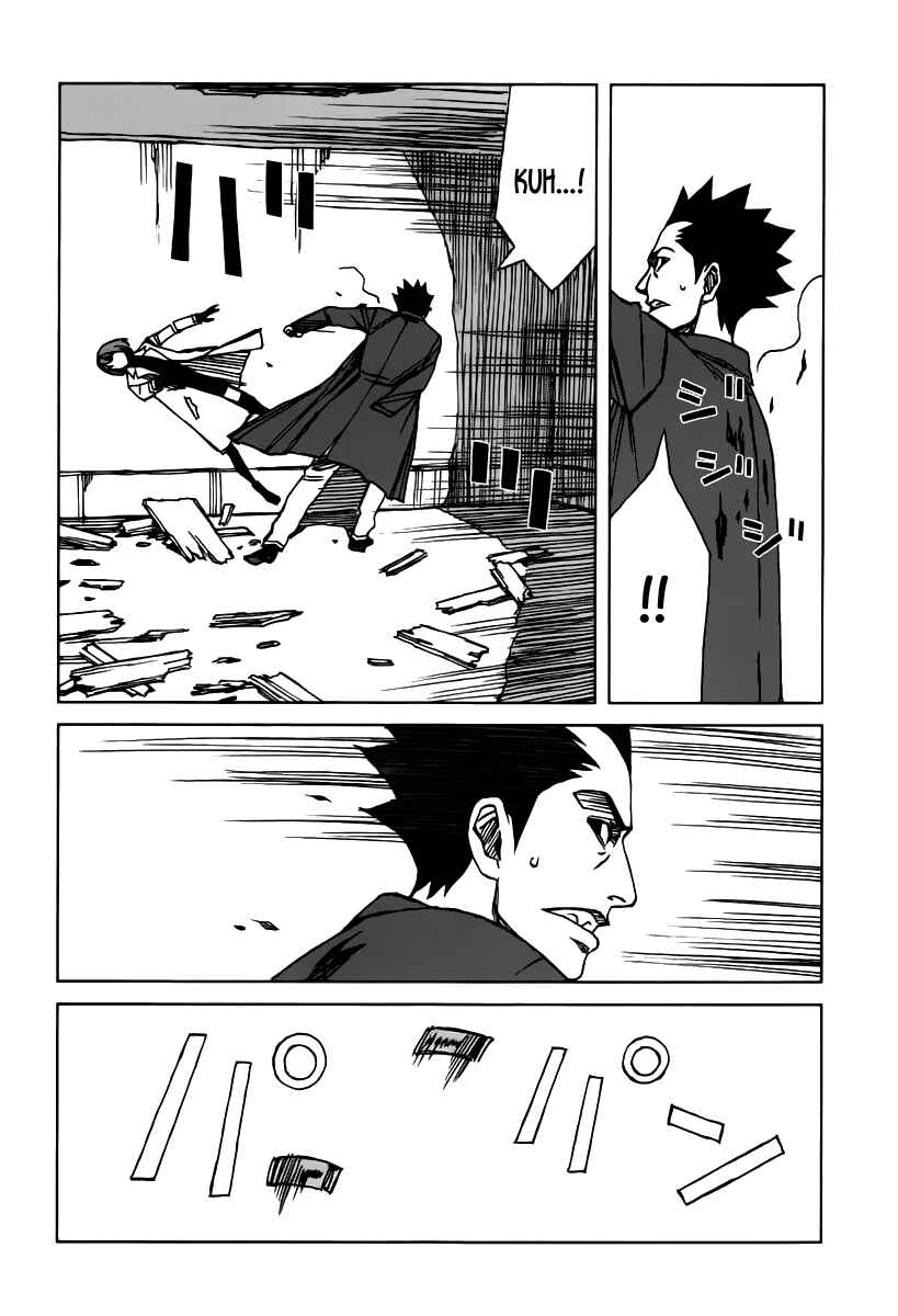 Page 7 Chapter 35.5 Blood Alone