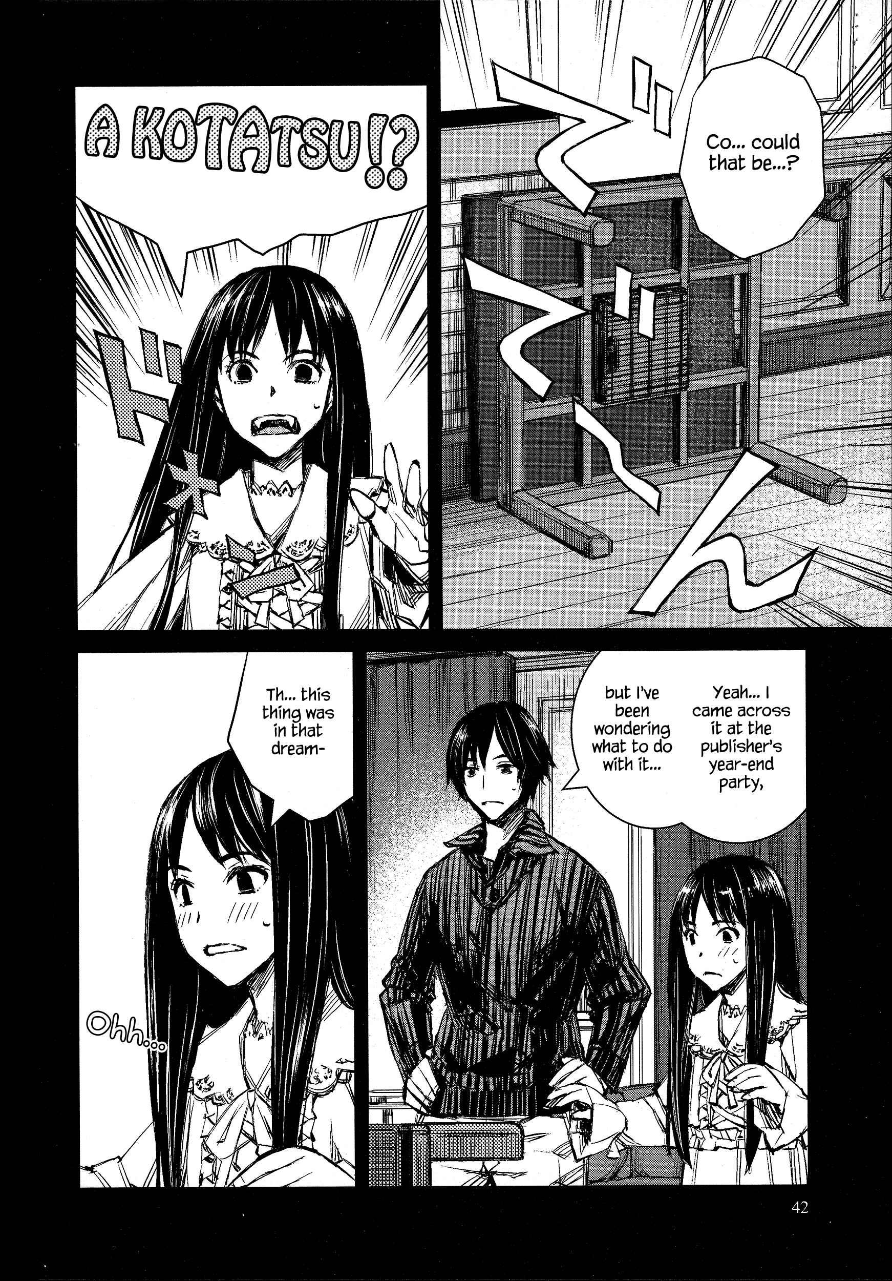 Page 3 Chapter 46 Blood Alone