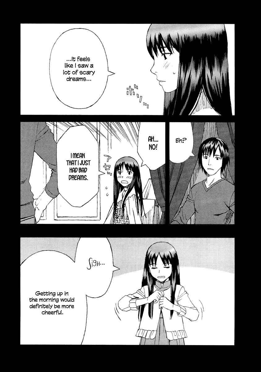 Page 25 Chapter 29 Blood Alone