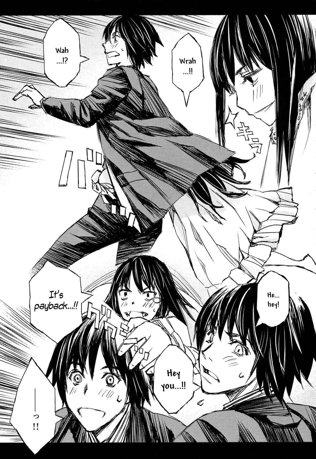 Page 6 Chapter 43 Blood Alone