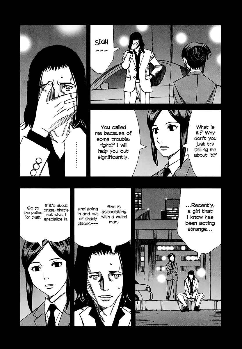 Page 11 Chapter 32 Blood Alone