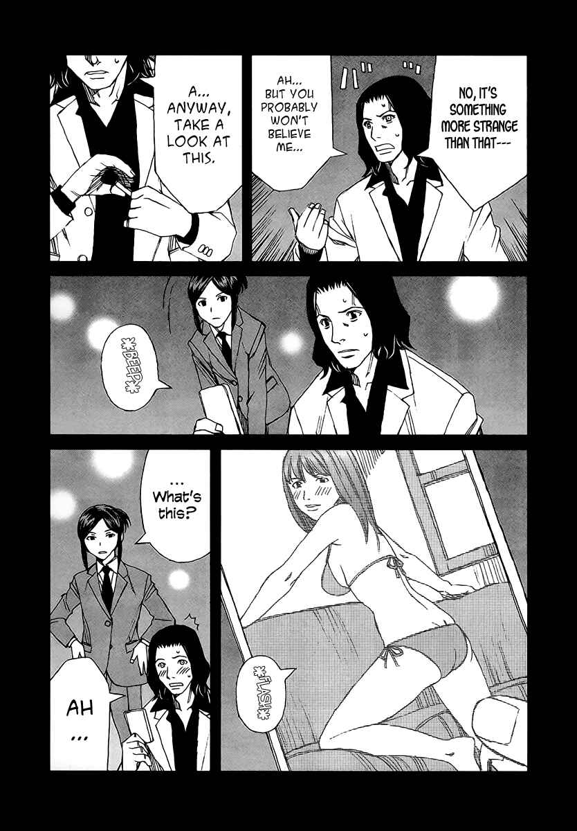 Page 12 Chapter 32 Blood Alone