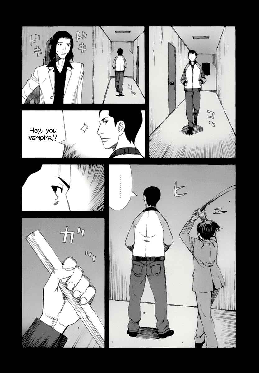 Page 20 Chapter 32 Blood Alone