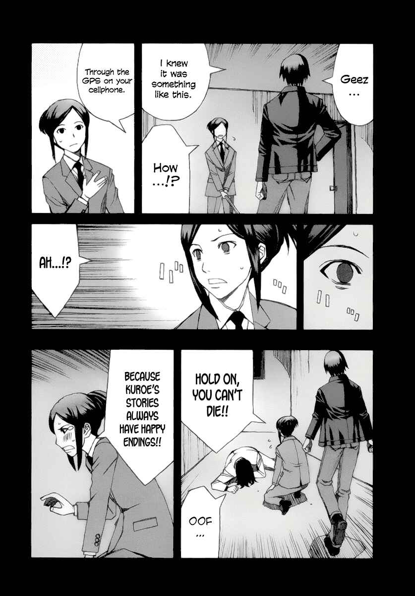 Page 28 Chapter 32 Blood Alone