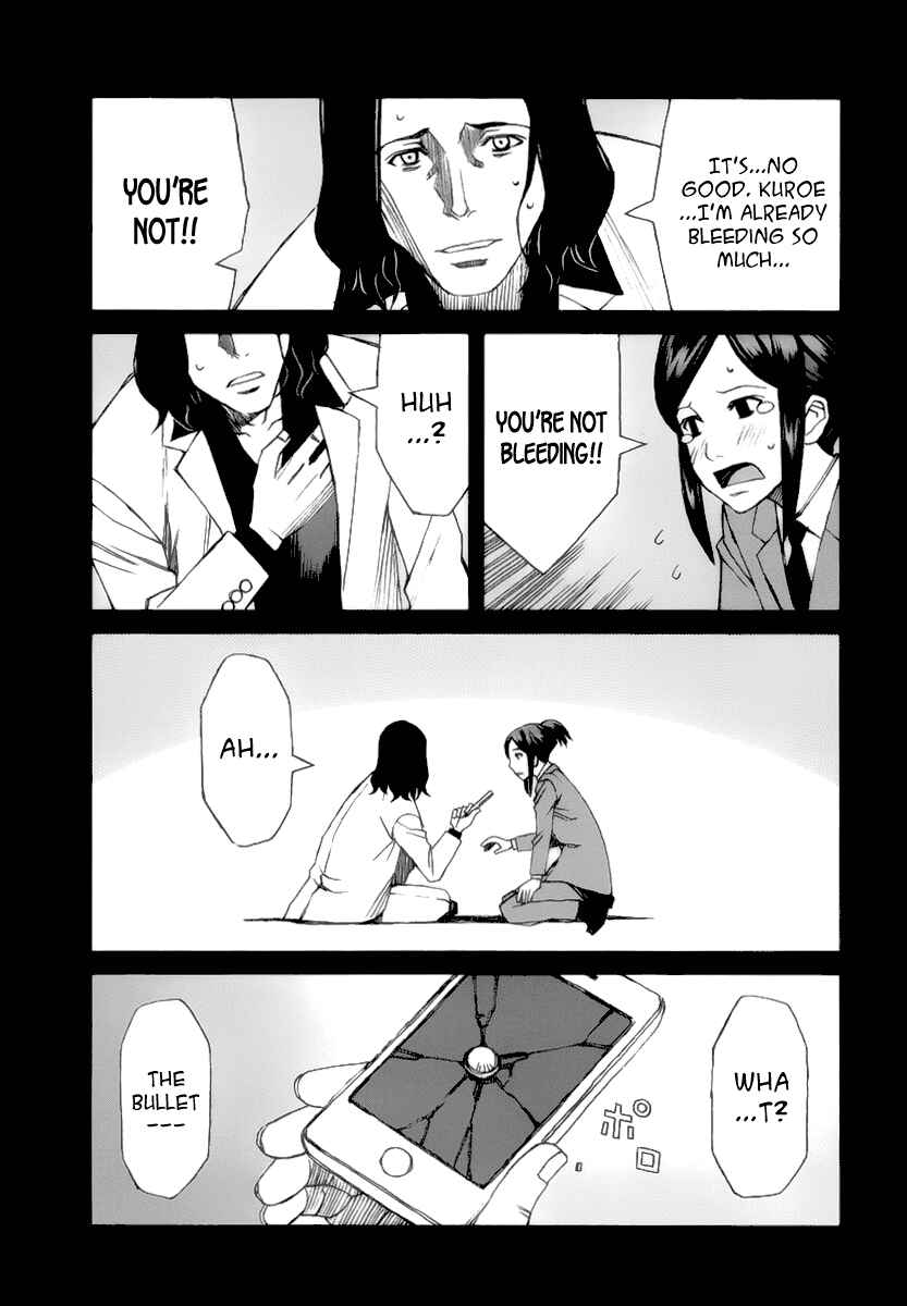 Page 29 Chapter 32 Blood Alone
