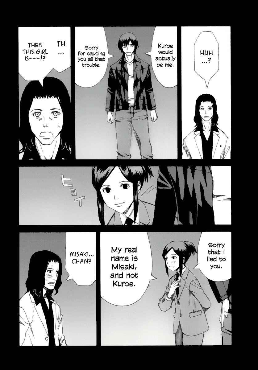 Page 30 Chapter 32 Blood Alone