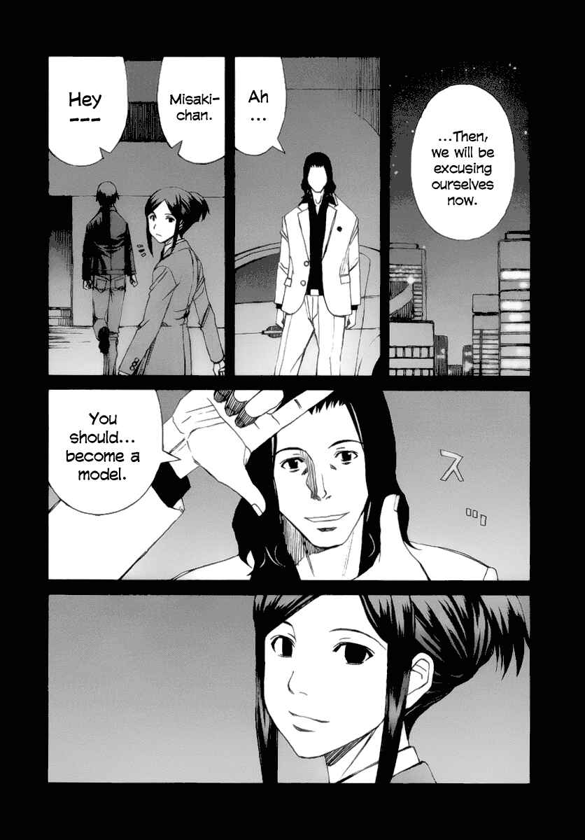 Page 32 Chapter 32 Blood Alone