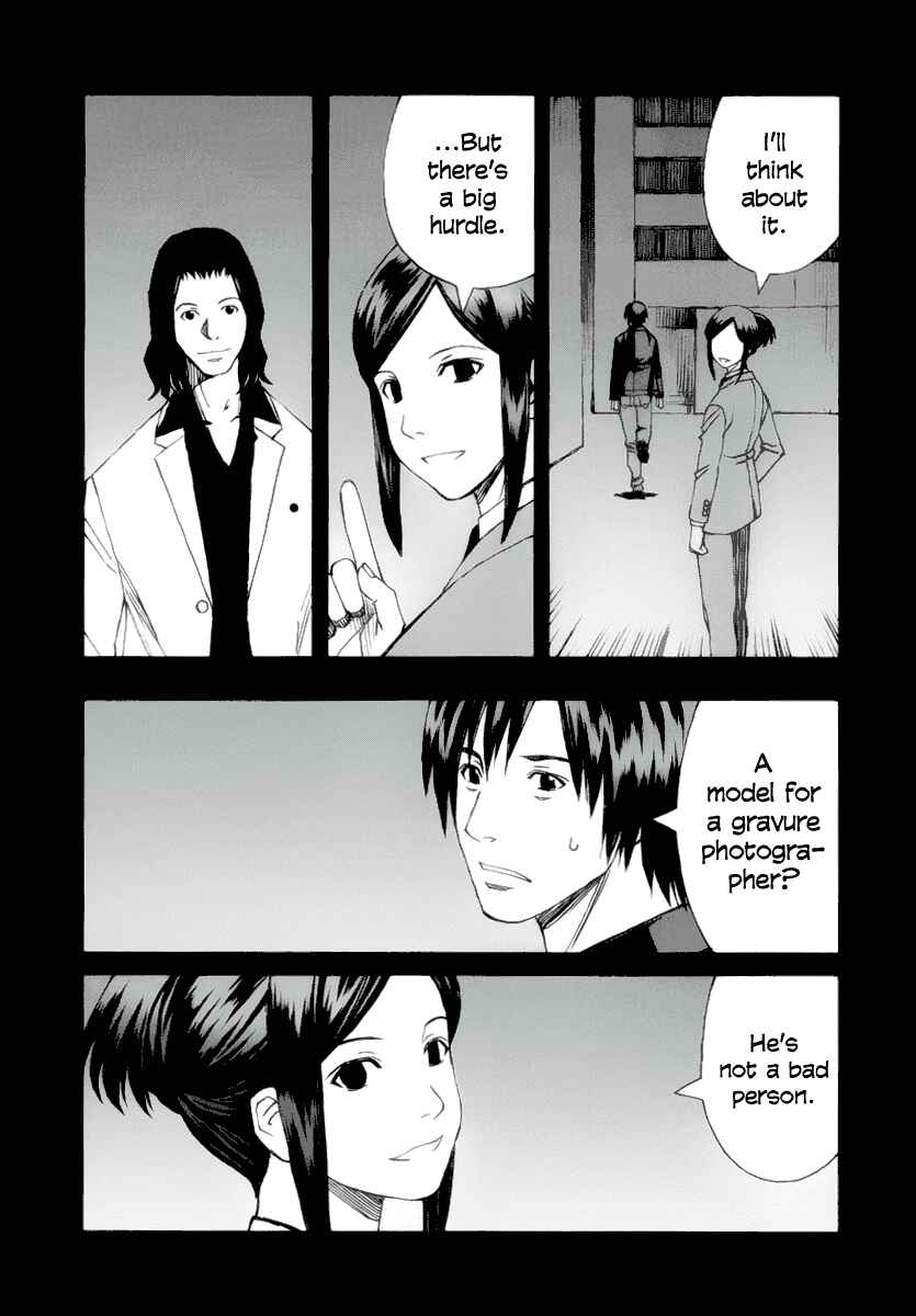 Page 33 Chapter 32 Blood Alone