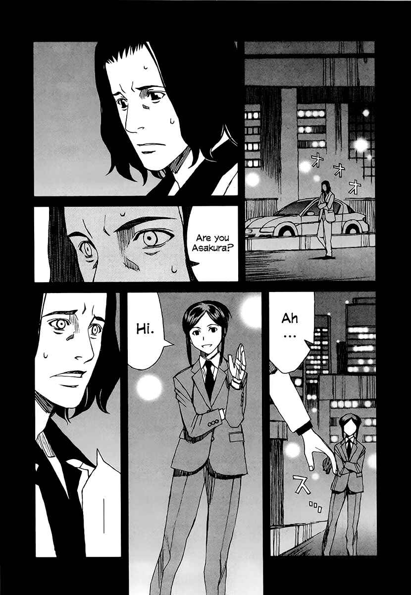 Page 9 Chapter 32 Blood Alone