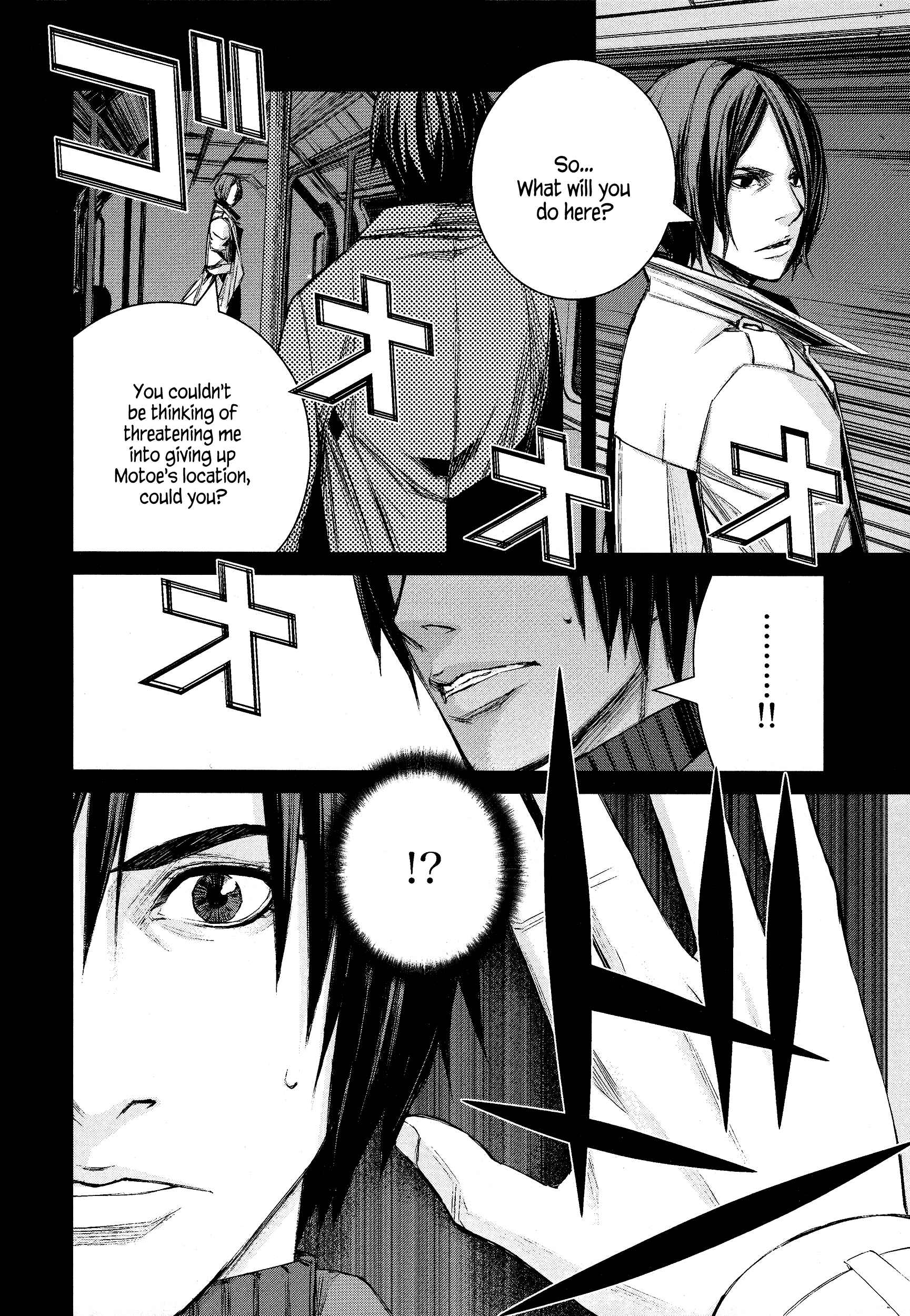 Page 10 Chapter 48 Blood Alone