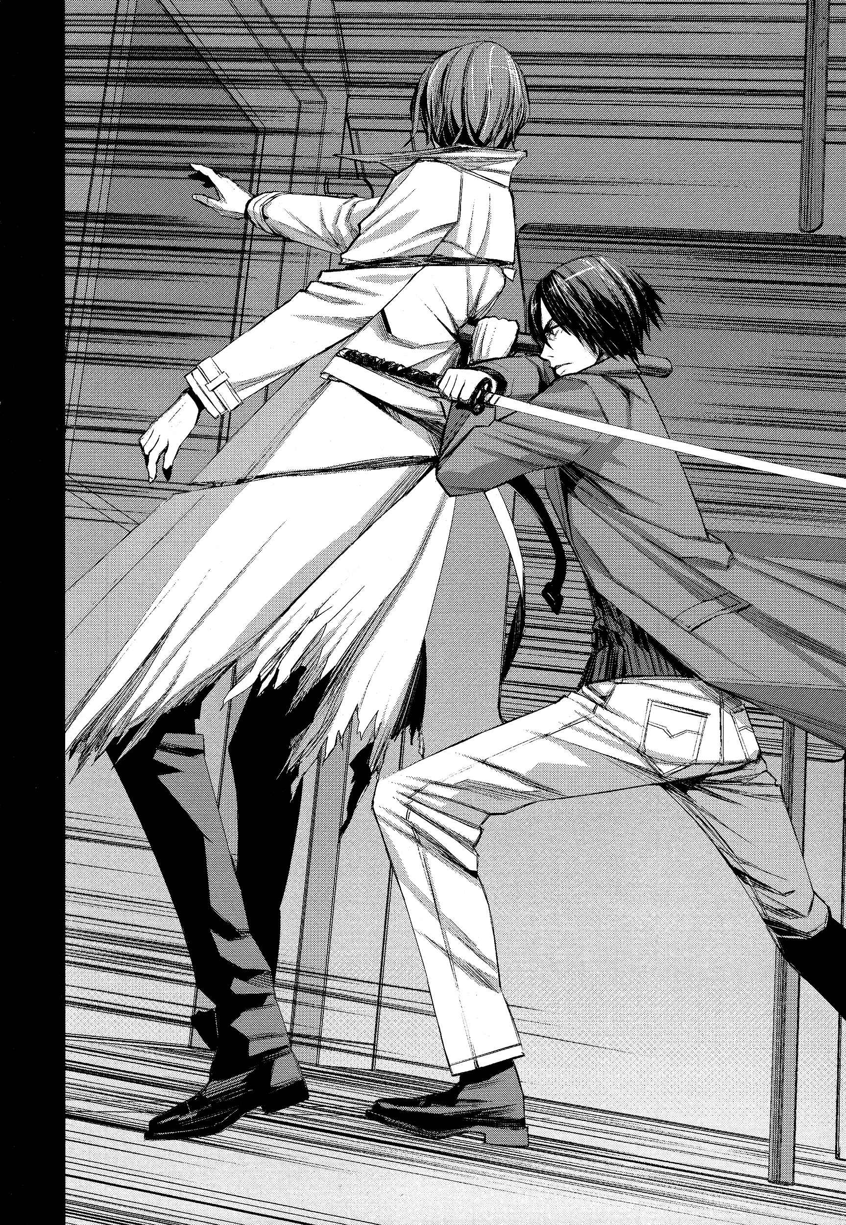 Page 14 Chapter 48 Blood Alone