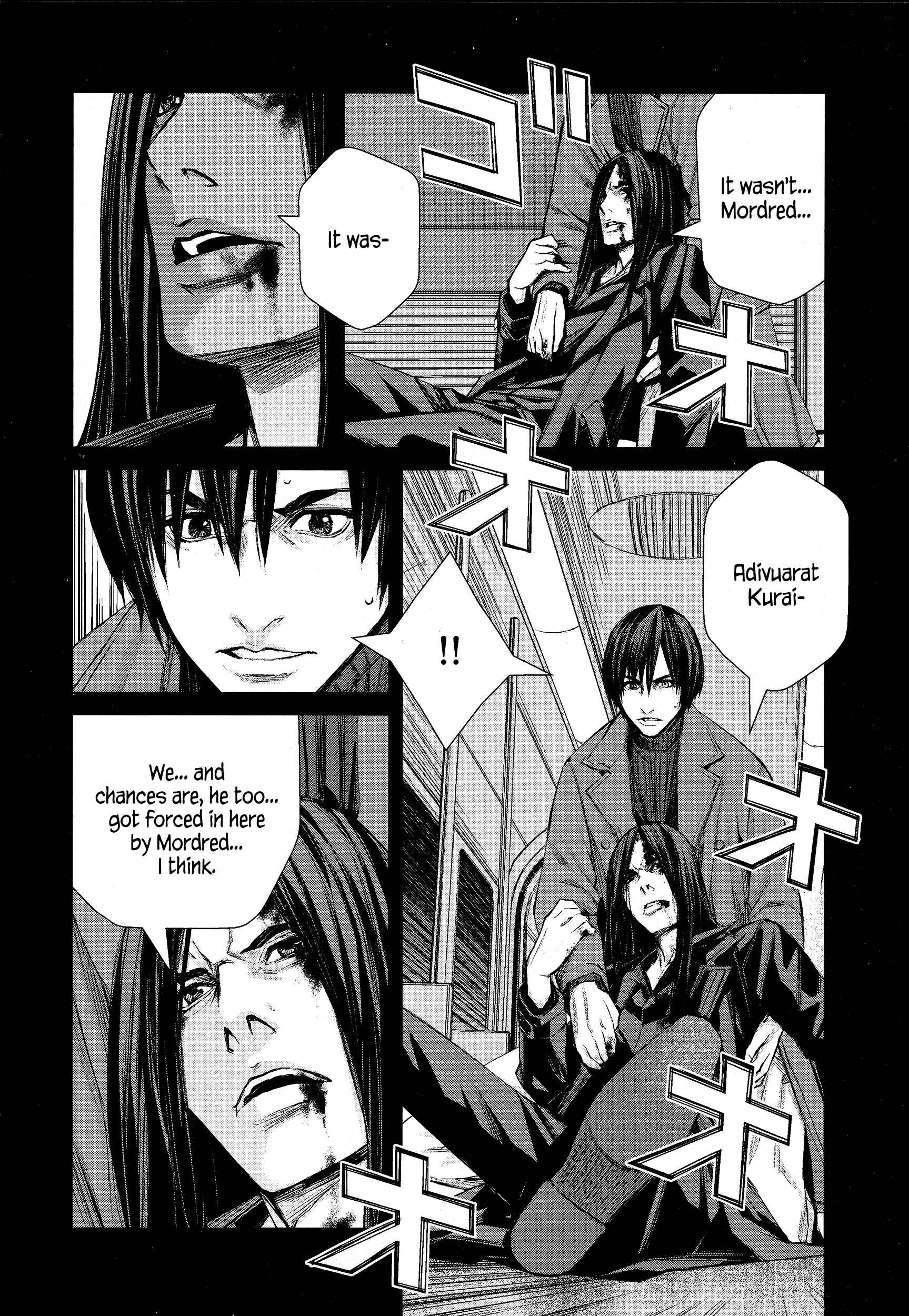 Page 3 Chapter 48 Blood Alone