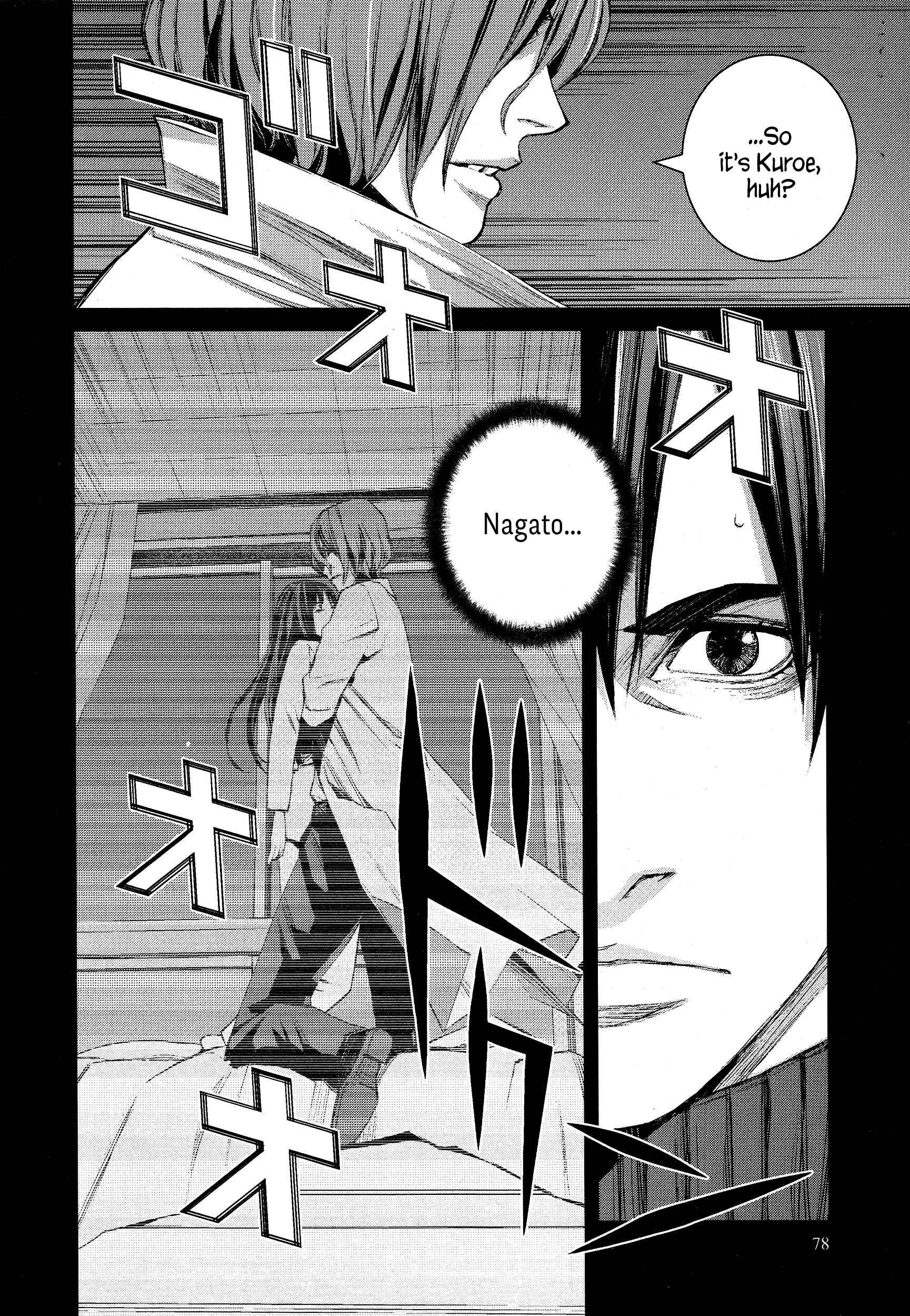 Page 6 Chapter 48 Blood Alone