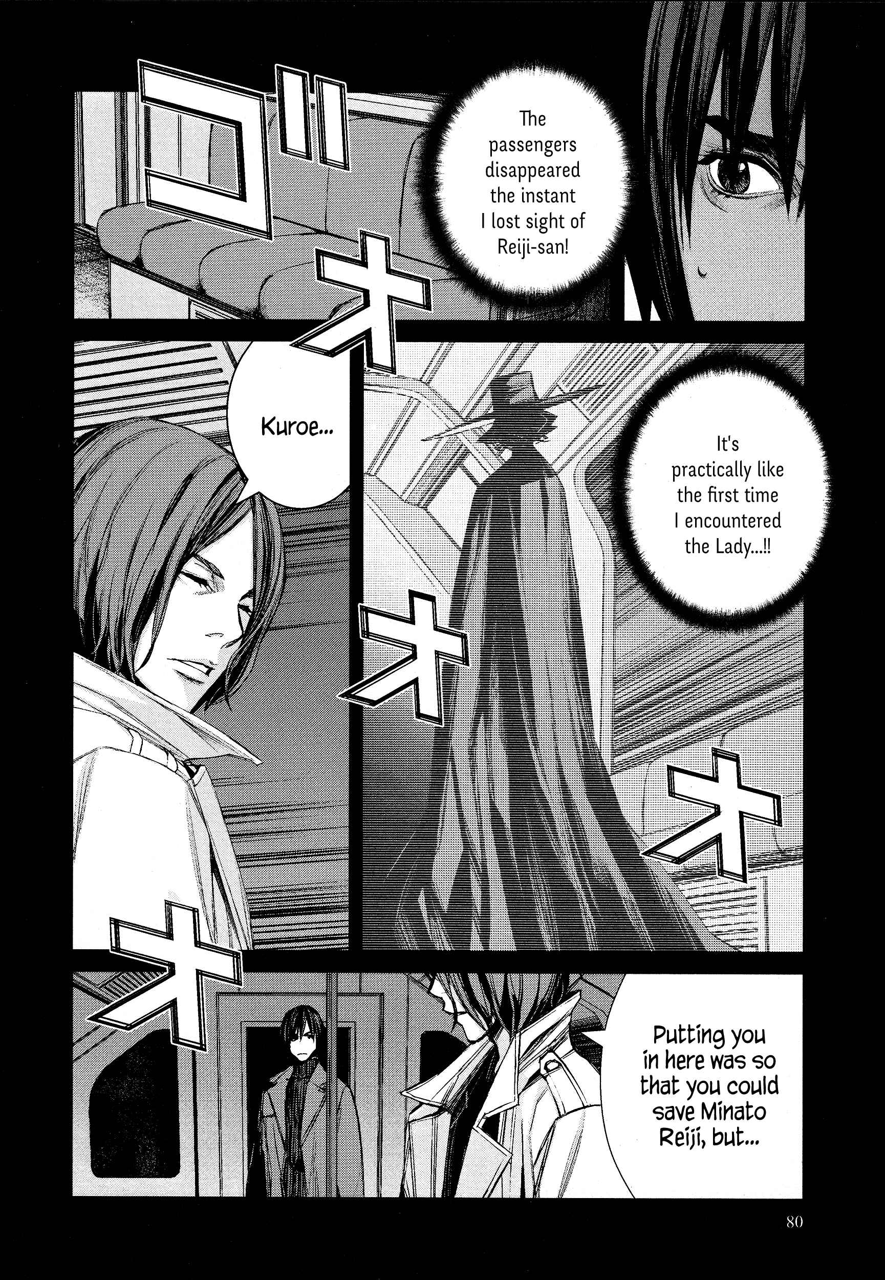Page 8 Chapter 48 Blood Alone