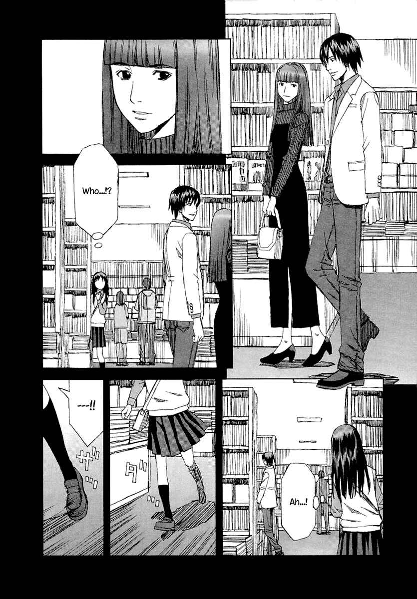 Page 3 Chapter 28 Blood Alone