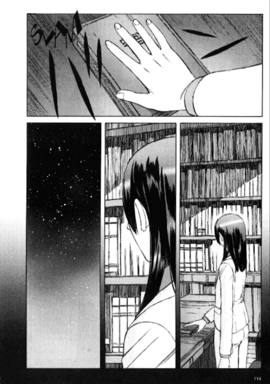 Page 21 Chapter 18 Blood Alone