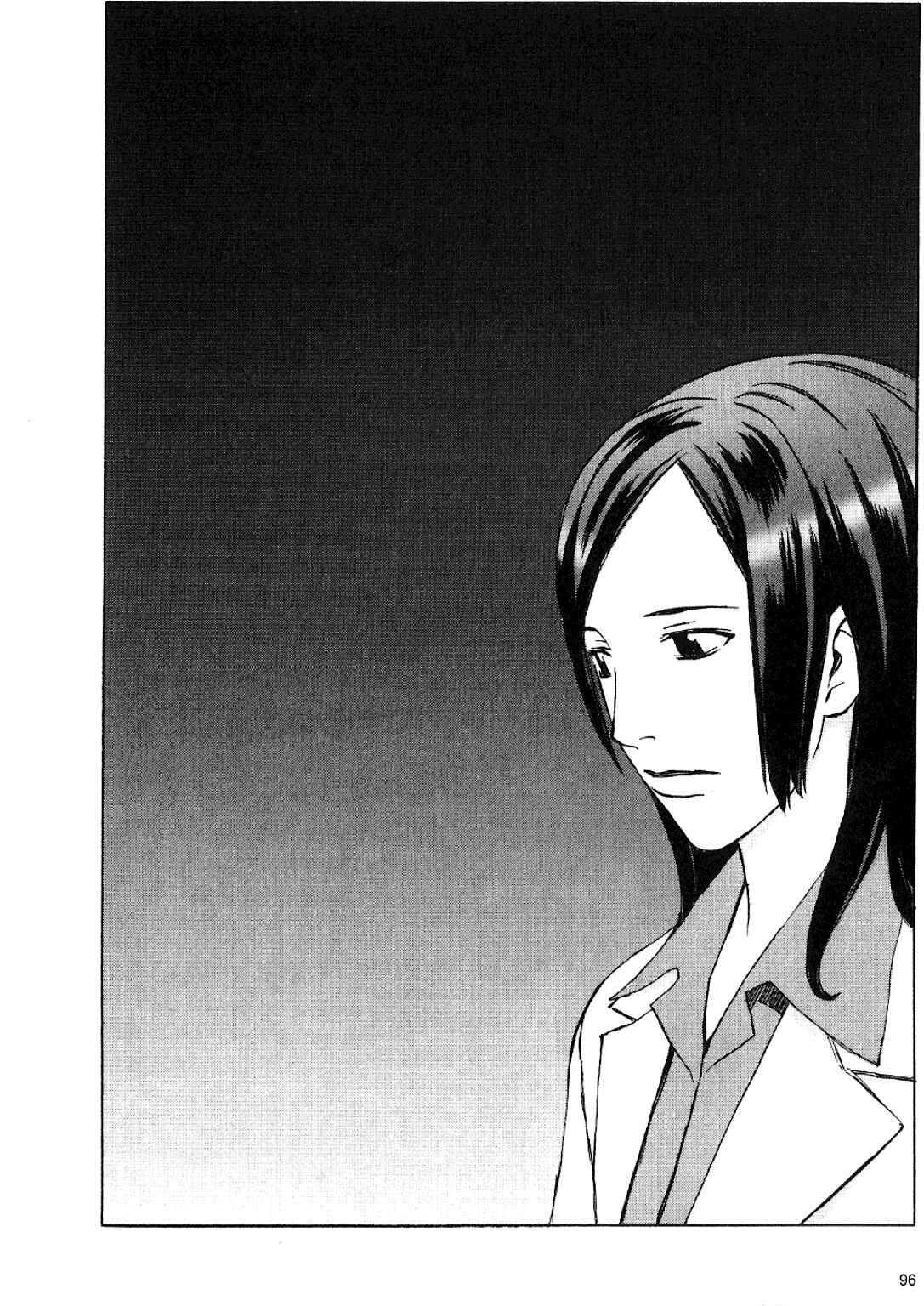 Page 3 Chapter 18 Blood Alone