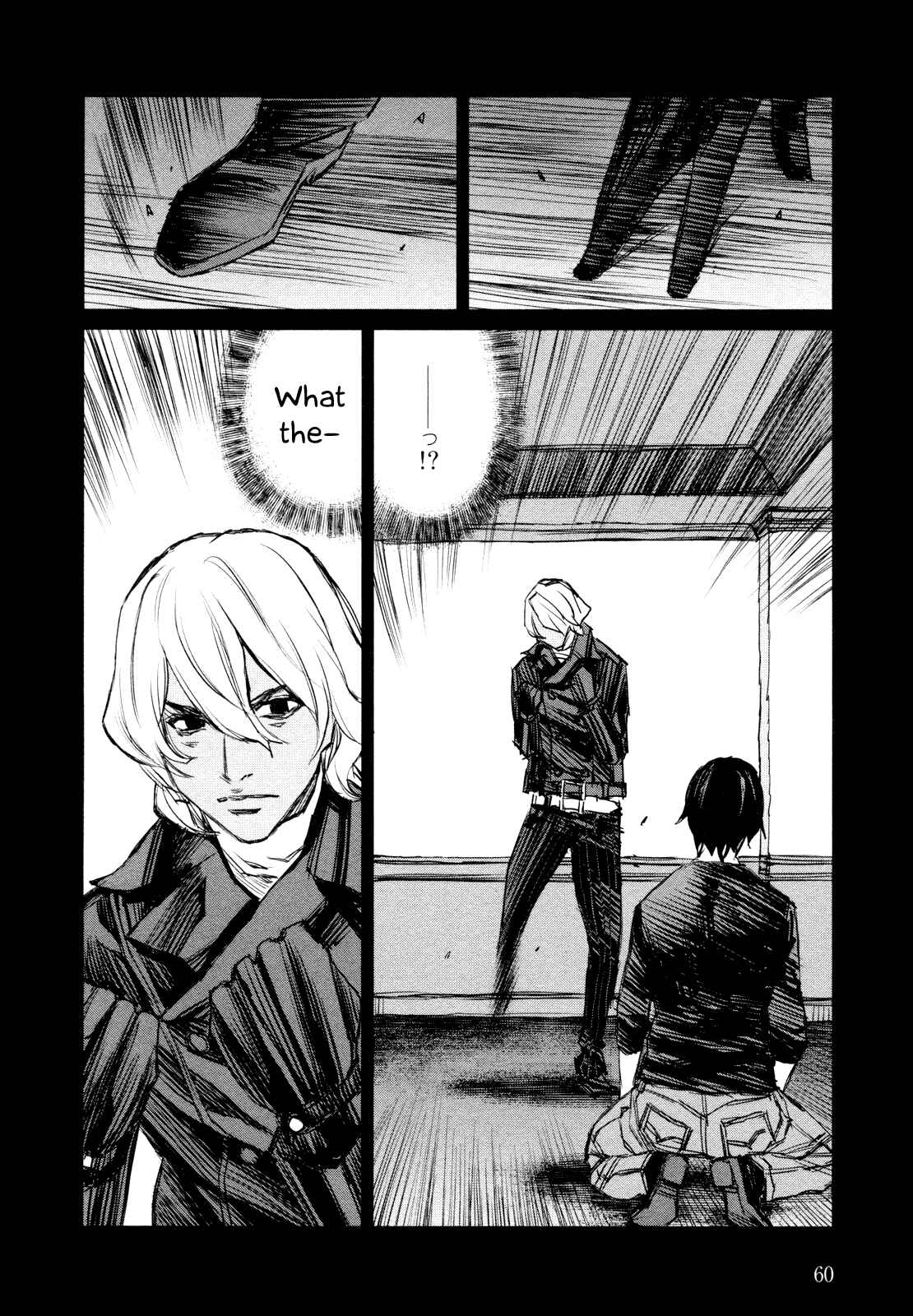 Page 17 Chapter 39.08 Blood Alone