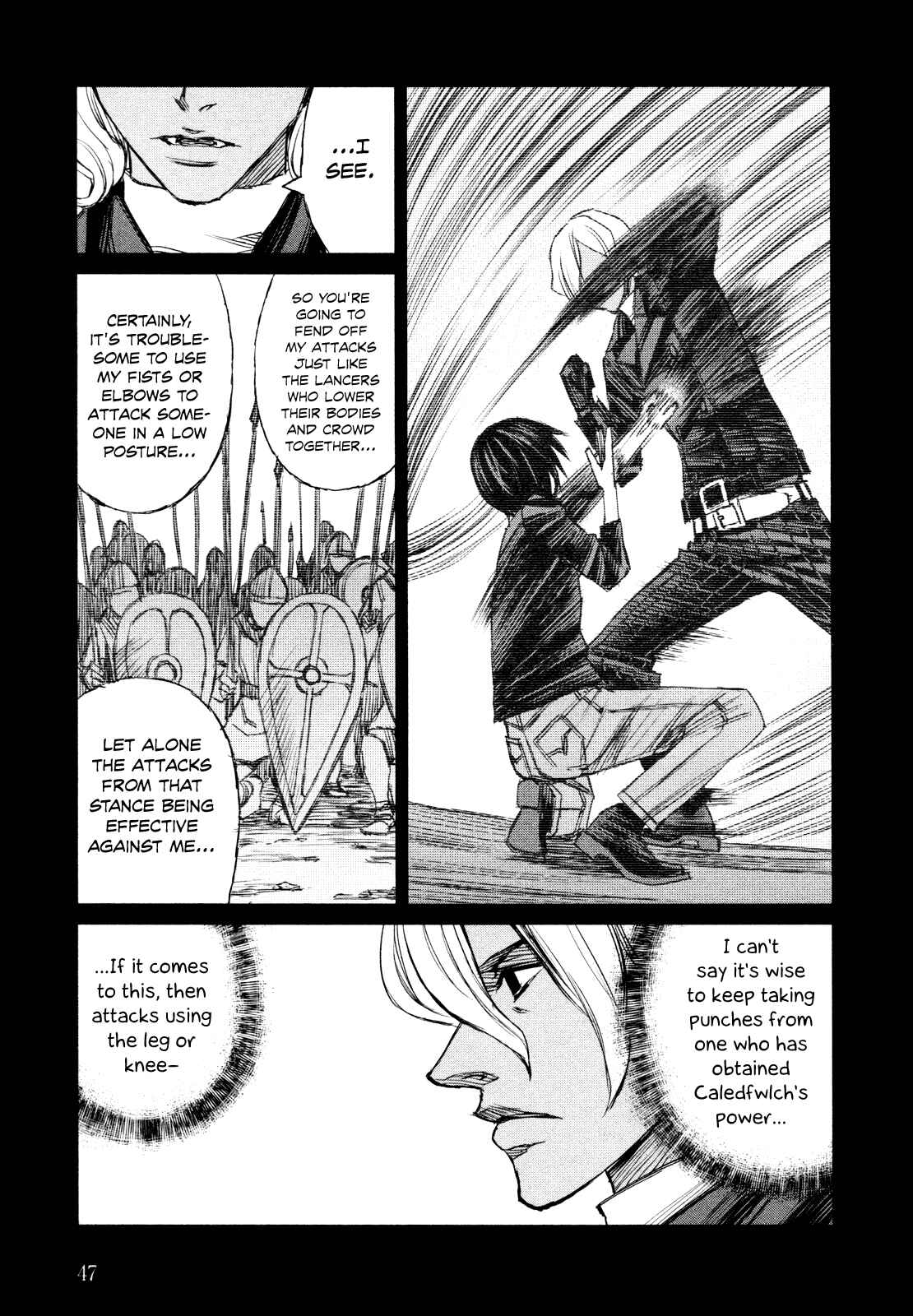 Page 5 Chapter 39.08 Blood Alone