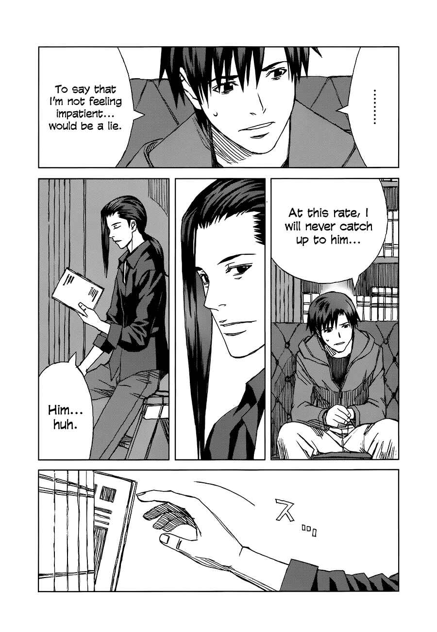 Page 15 Chapter 35.2 Blood Alone