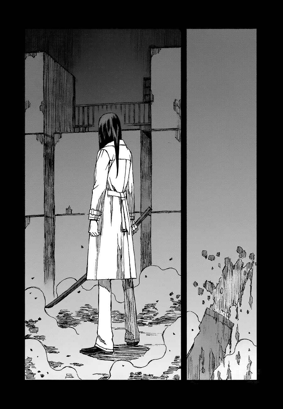 Page 8 Chapter 35.2 Blood Alone