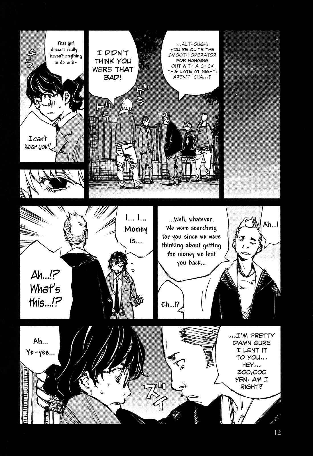Page 13 Chapter 42 Blood Alone