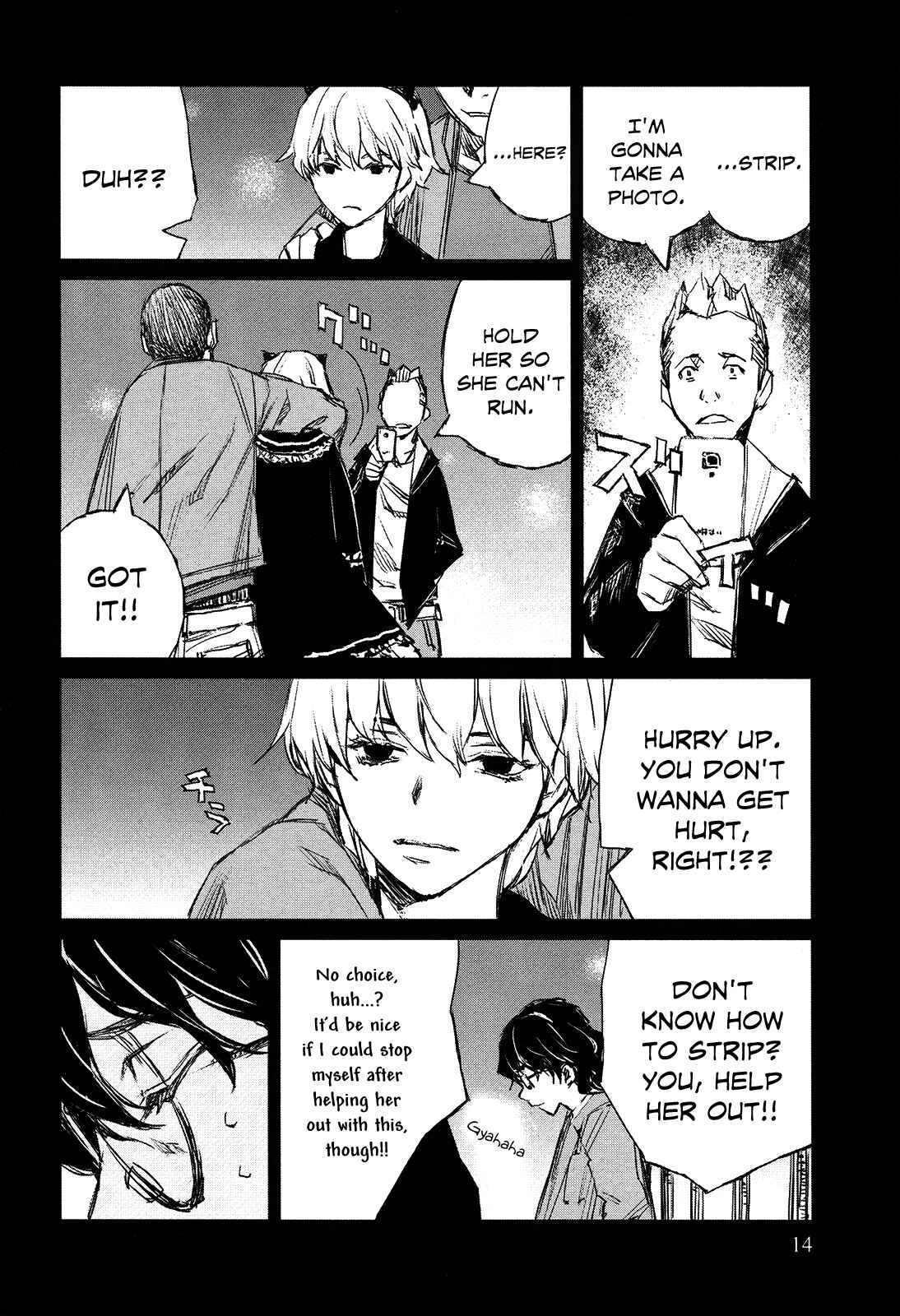 Page 15 Chapter 42 Blood Alone