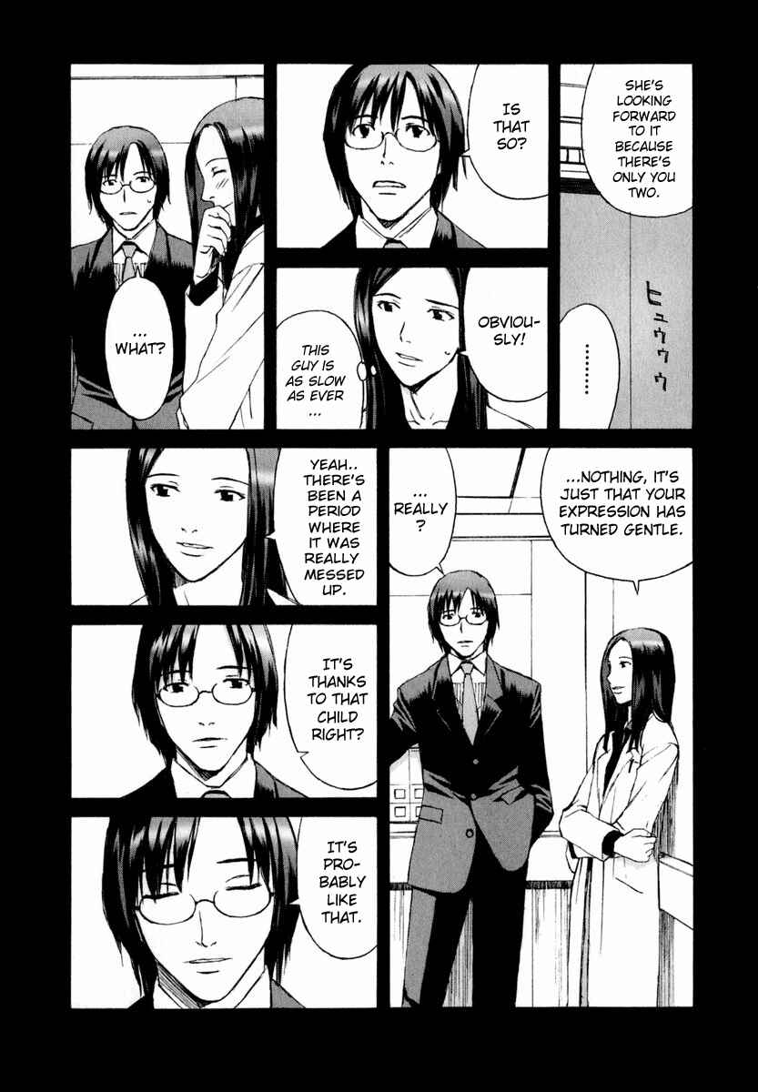 Page 15 Chapter 3 Blood Alone