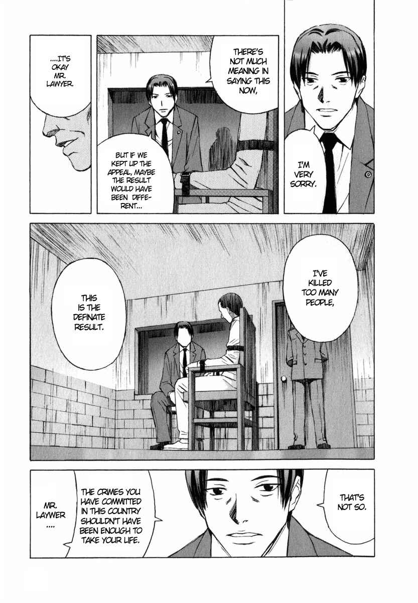 Page 2 Chapter 3 Blood Alone