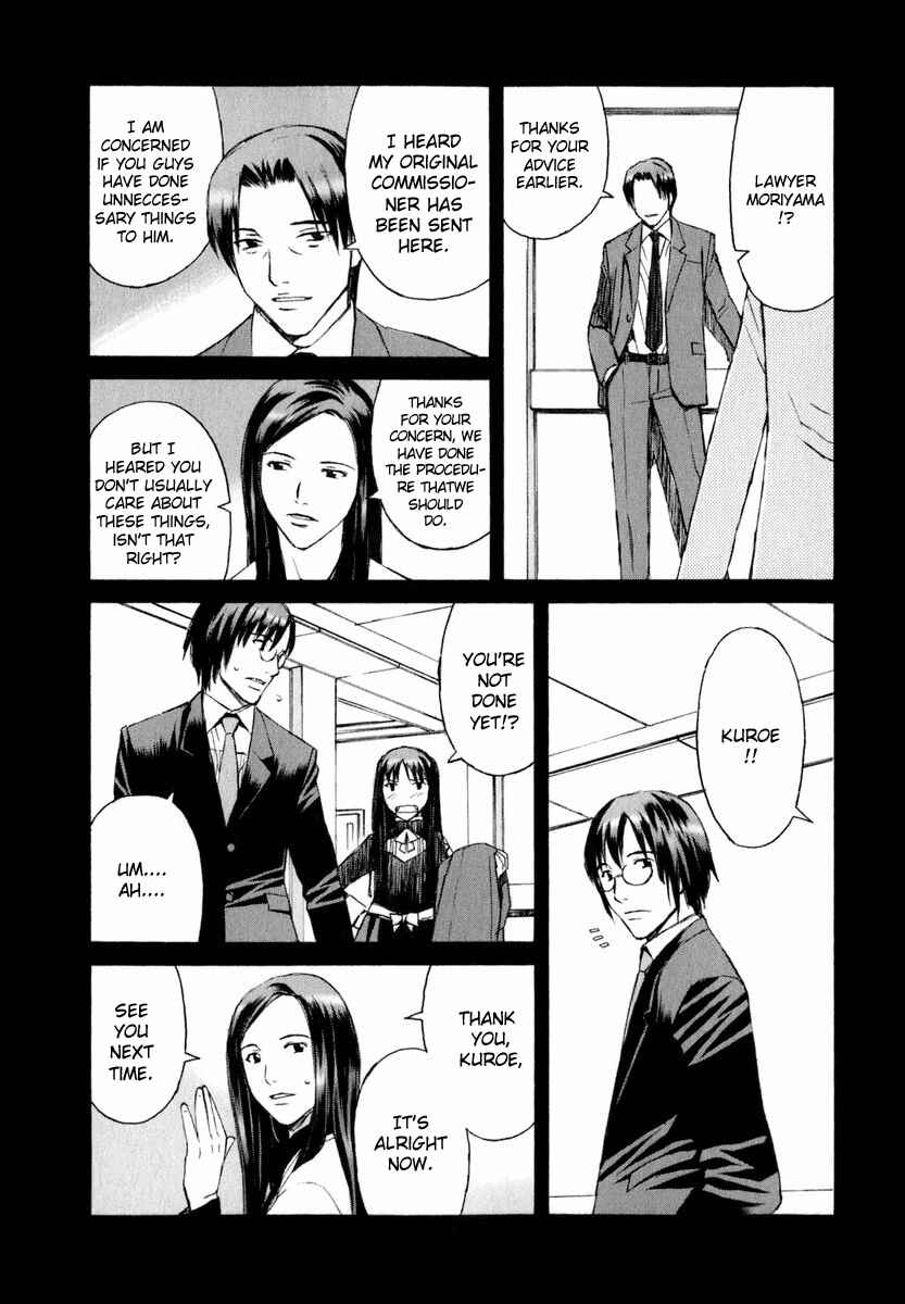 Page 25 Chapter 3 Blood Alone