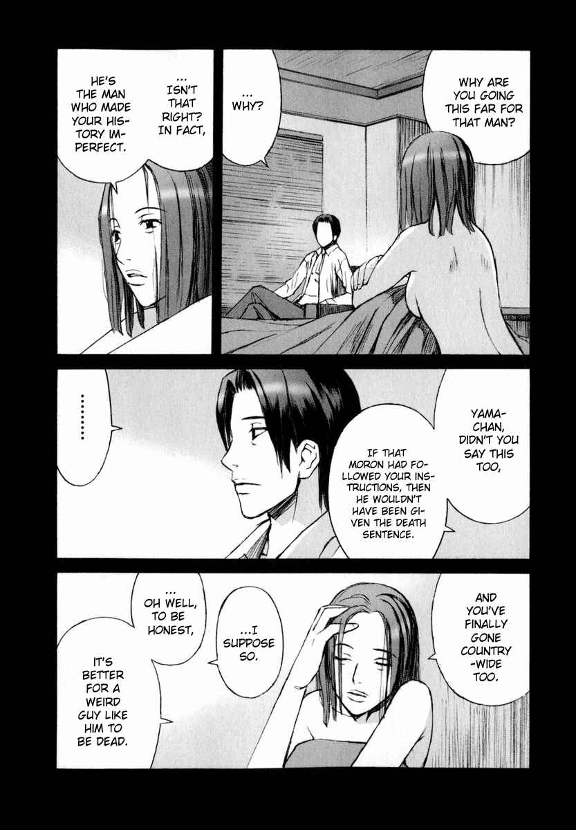 Page 27 Chapter 3 Blood Alone