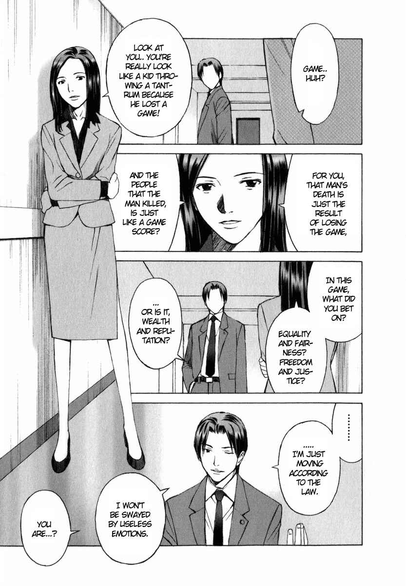 Page 6 Chapter 3 Blood Alone