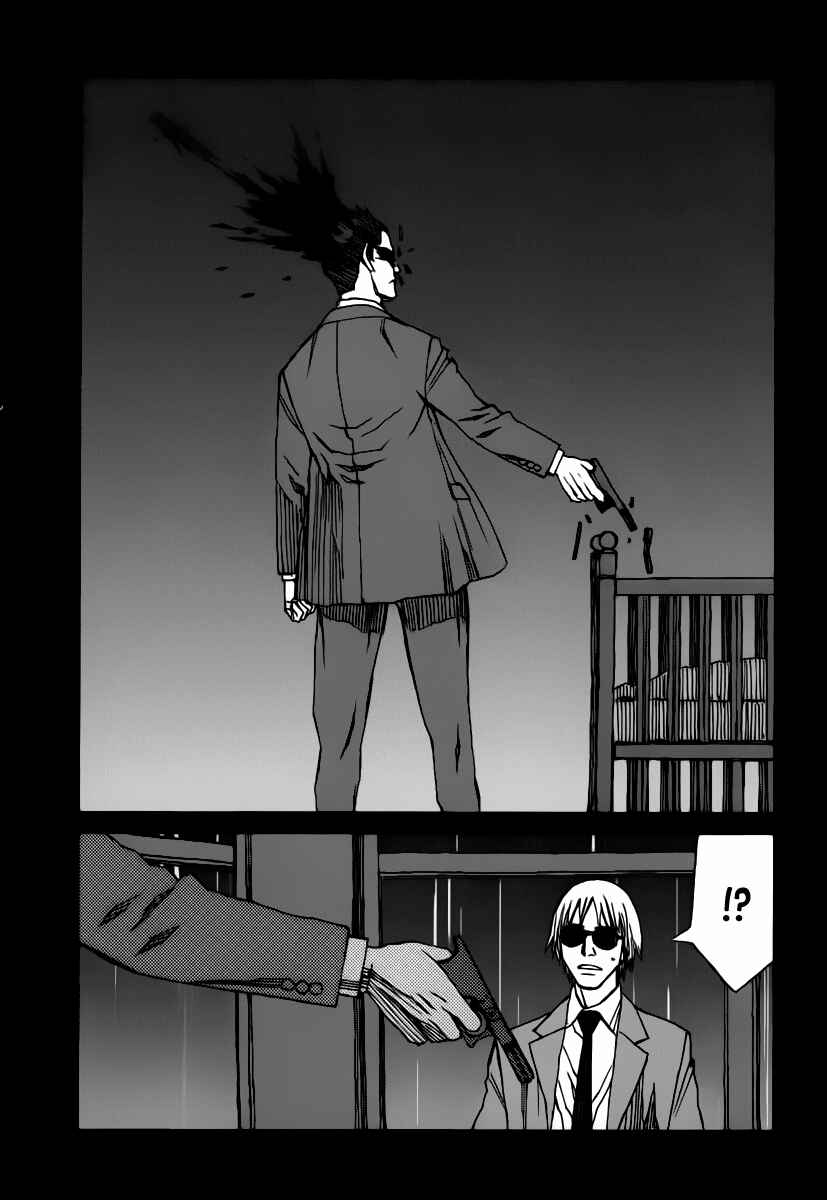 Page 14 Chapter 35.6 Blood Alone