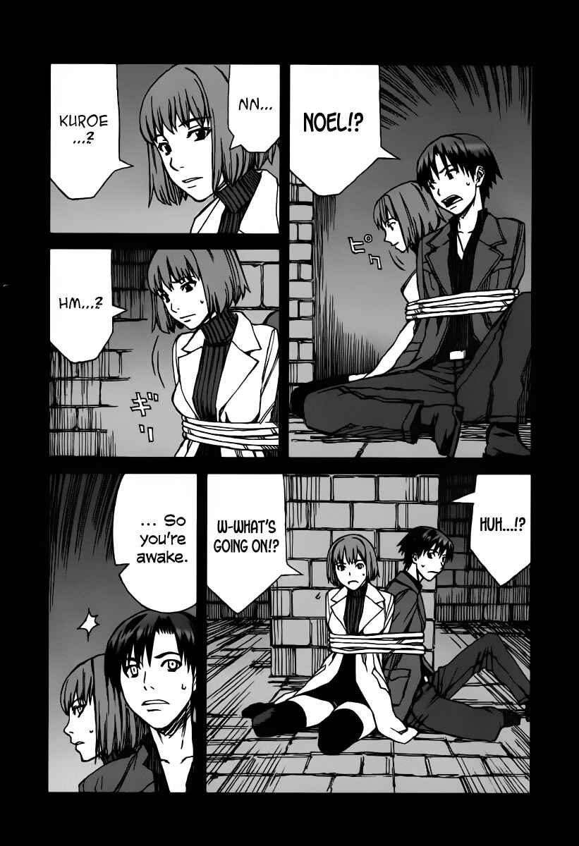 Page 2 Chapter 35.6 Blood Alone