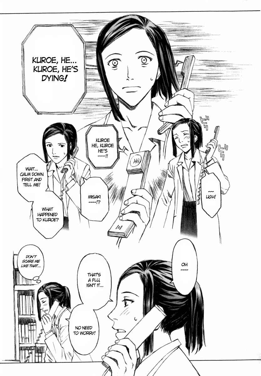 Page 14 Chapter 6 Blood Alone
