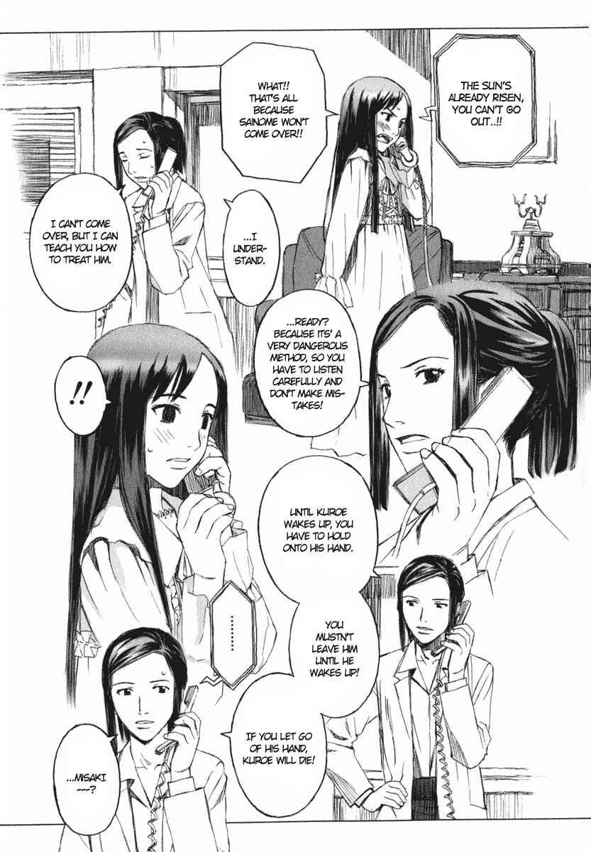 Page 16 Chapter 6 Blood Alone