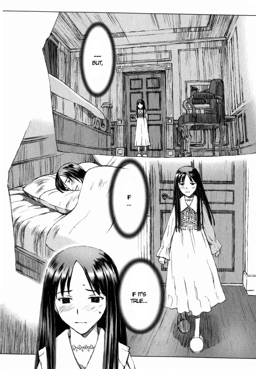 Page 19 Chapter 6 Blood Alone