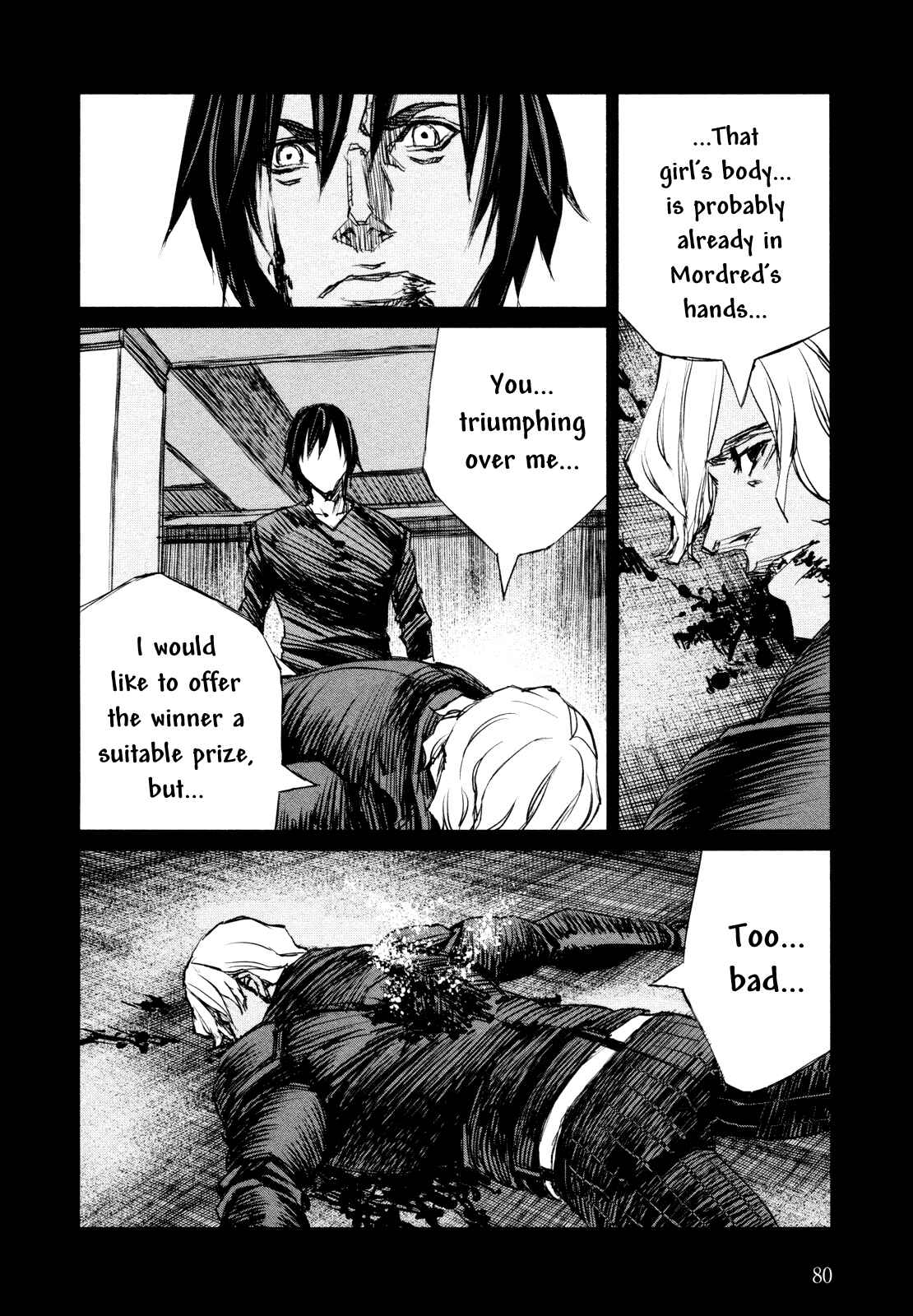 Page 12 Chapter 39.09 Blood Alone