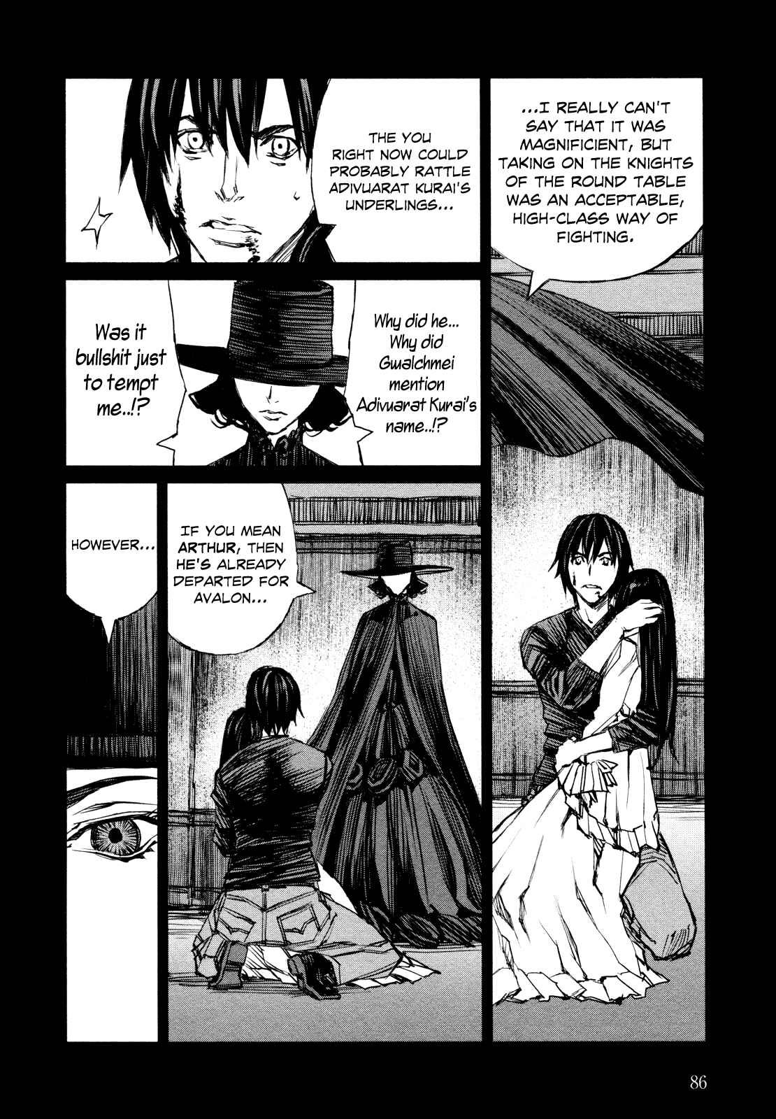 Page 18 Chapter 39.09 Blood Alone
