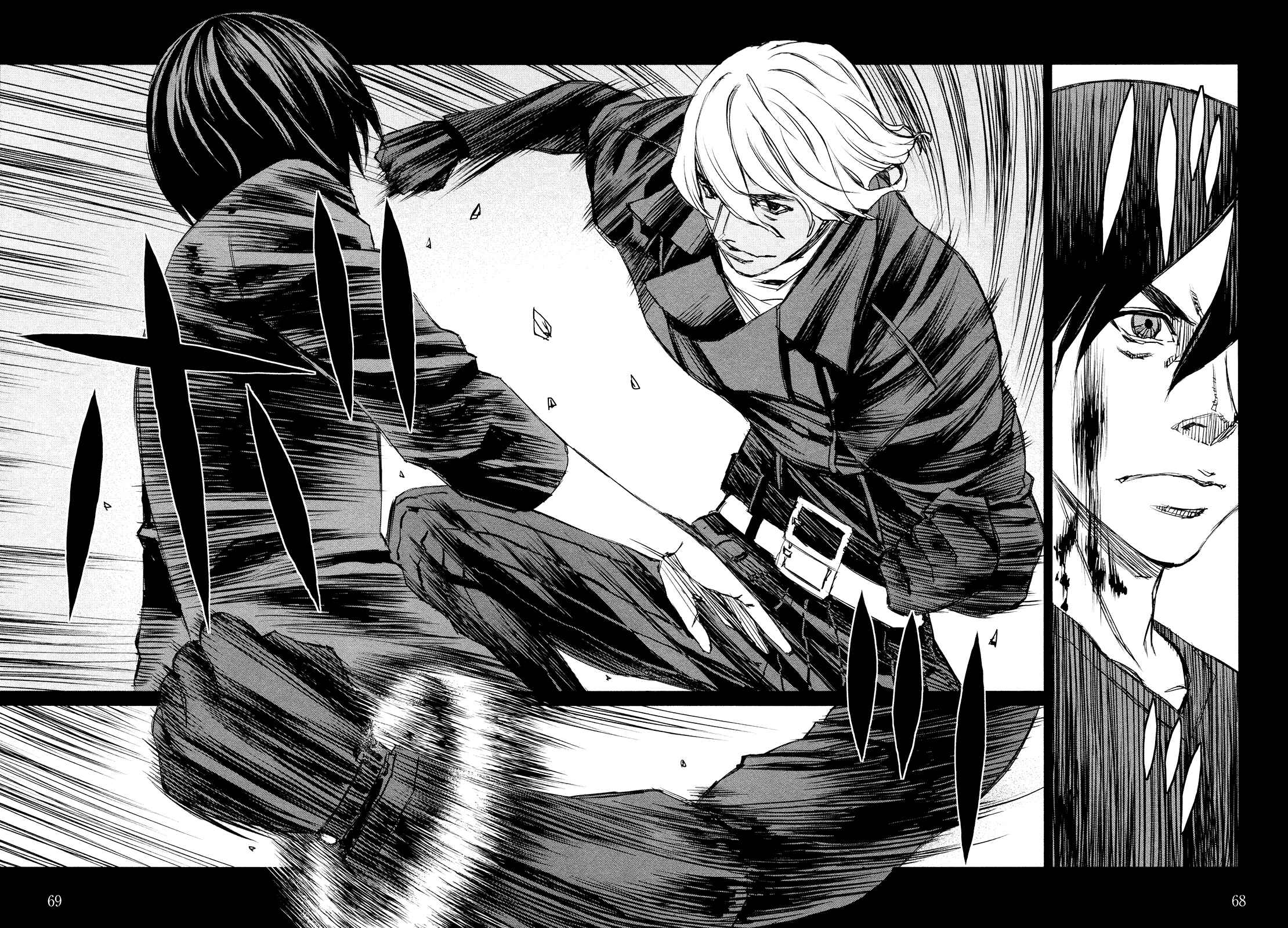 Page 2 Chapter 39.09 Blood Alone