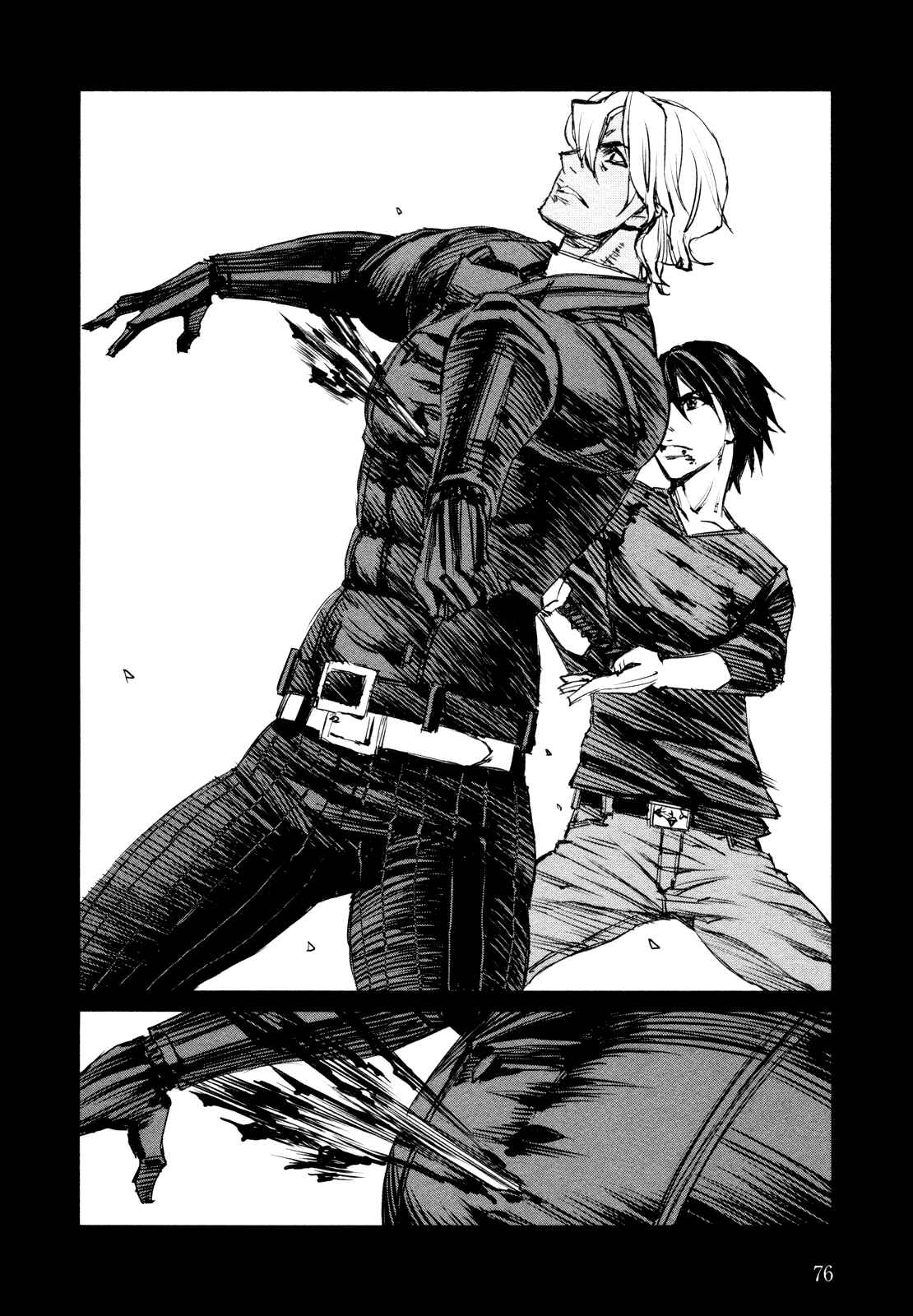 Page 8 Chapter 39.09 Blood Alone